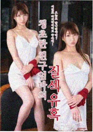 凌晨四点的电台剧集封面